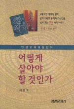 성광문화사 이미지