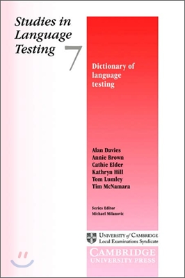 Dictionary of language testing