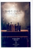 수류산방중심 이미지