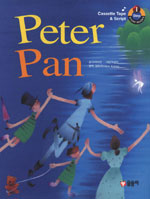Peter Pan 표지 이미지