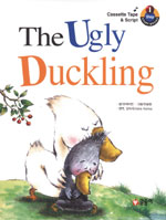 (The) ugly duckling 표지 이미지