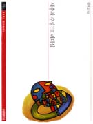 세종의 수성 리더십