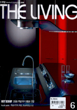 The Living = 더 리빙 : Interior & Living magazine