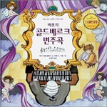 에스오디커뮤니케이션 이미지