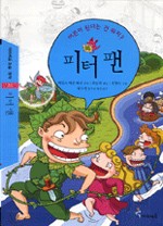 존매튜피터 이미지