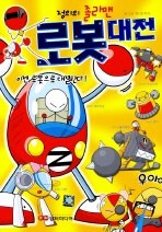 유니트미디어 이미지