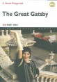 위대한 개츠비 = (The) Great Gatsby