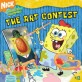 Spongebob Squarepants #12 : The Art Contest 12