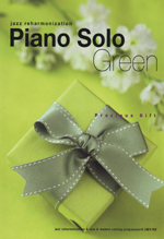 (Jazz reharmonization) Piano Solo Green