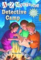 A to Z Mysteries Super Edition : Detective Camp. 1