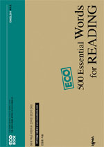 ECO 500 Essential Words for READING