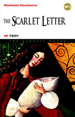 주홍글씨 = (The)Scarlet Letter