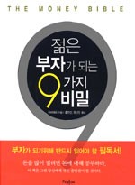 주식회사 파인트리 이미지
