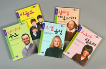 산화와 환원 = Oxidation & reduction 표지 이미지
