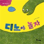 바늘그림 이미지