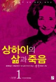 대구막창구이 이미지