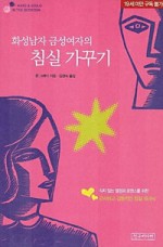 금성미디어 이미지