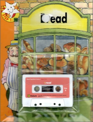Bread 표지 이미지