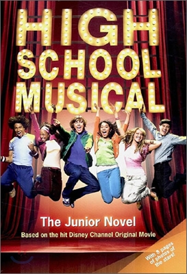 High school musical : (The)junior novel. [1]