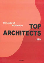 Top Architects : ASIA