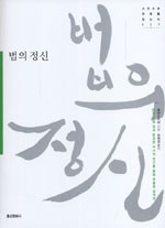 덕성문화사 이미지