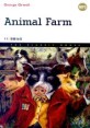 동물 농장 = Animal Farm