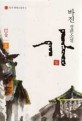 가. 1