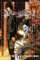 데스노트 11 (Death Note)