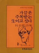 오*규 이미지
