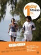 1 Day Fitness
