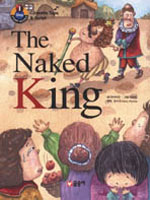 (The) naked King 표지 이미지