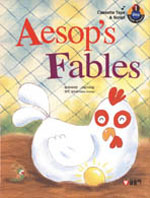 Aesops Fables = 이솝 이야기