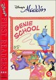 Genie school