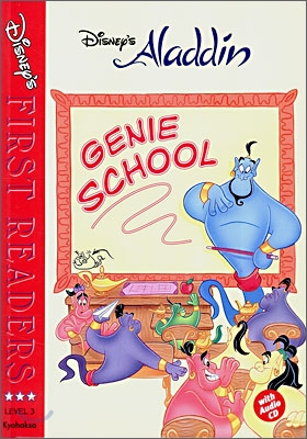 Genie school : Aladdin