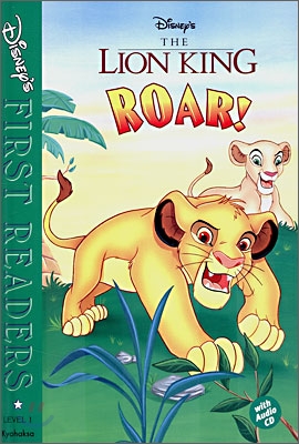 Roar! : The lion king