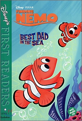 Best dad in the sea