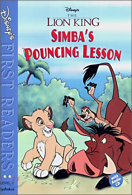 (Lion king)Simba's pouncing lesson