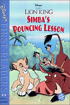 Simbas pouncing lesson : The lion king
