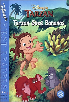 (Tarzan)Tarzan goes bannnas