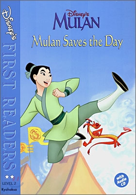 (Mulan)Mulan saves the day