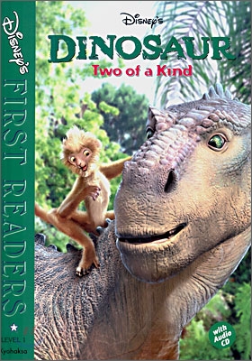 (Dinosaur)two of a kind