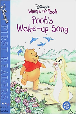 (Winnie the Pooh)Pooh's wake-up song