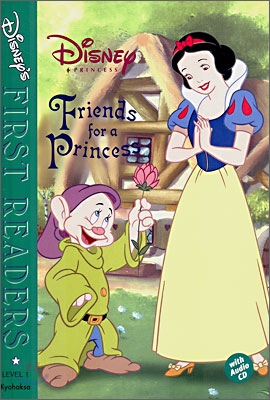 (Disney princess)friends for a princess