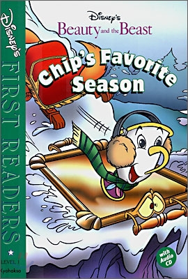 (Beauty and the beast)chip's favorite season