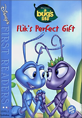 (A bug's life)flik's perfect gift