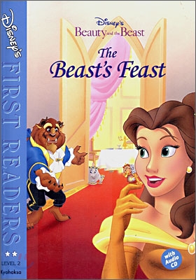 (Beauty and the beast)the beast's feast