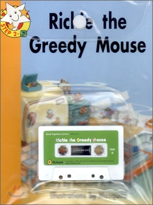 Richie the greedy mouse