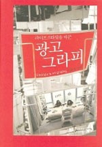 수류산방중심 이미지
