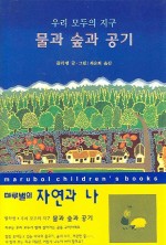 (주)케이티 이미지