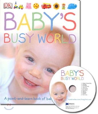 Baby's busy world